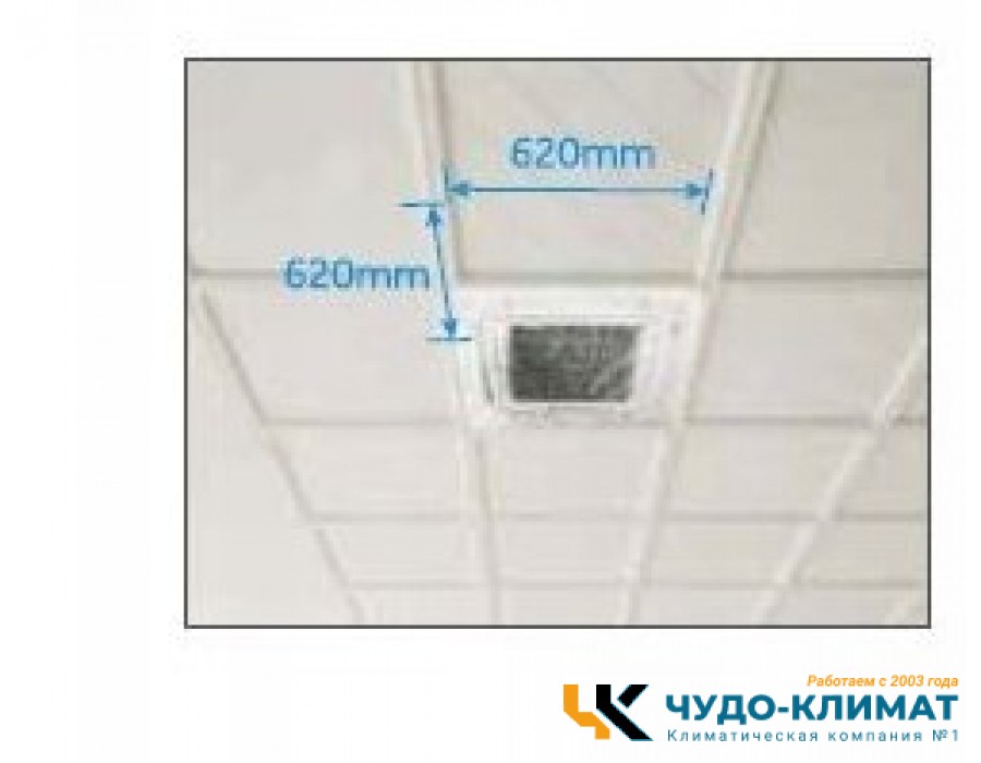Кассетный внутренний блок мульти сплит-системы Haier AB25S2SC2FA