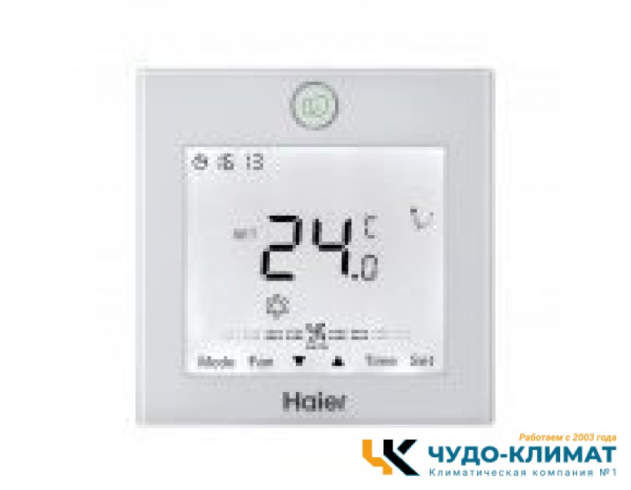 Кассетный внутренний блок мульти сплит-системы Haier AB25S2SC2FA