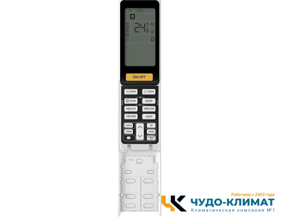 Кассетный кондиционер Haier AB25S2SC2FA/1U25S2SM4FA