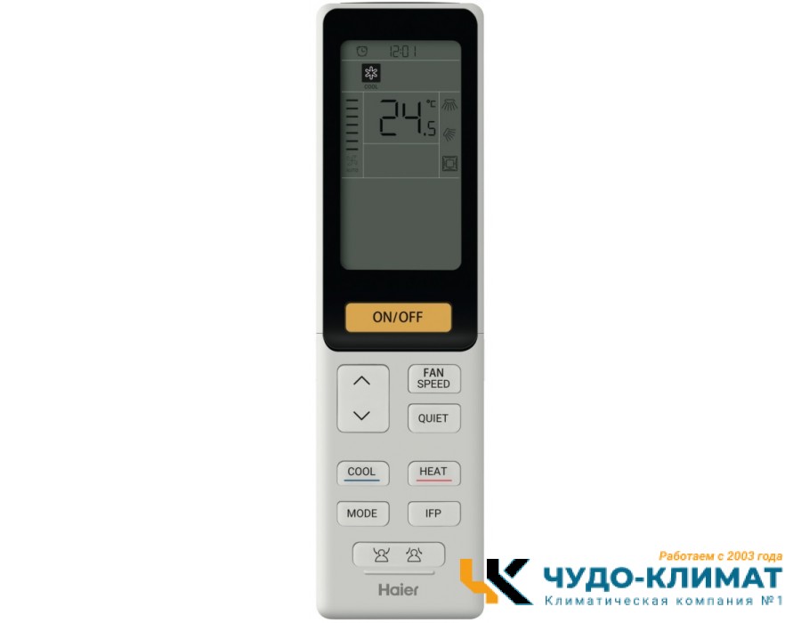 Кассетный кондиционер Haier AB25S2SC2FA/1U25S2SM4FA