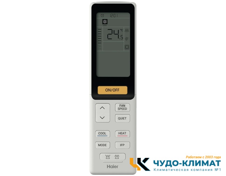 Кассетный внутренний блок мульти-сплит системы Haier AB35S2SA1FA
