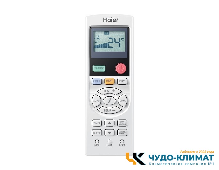 Кассетный кондиционер Haier AB35S2SC1FA/1U35S2SM3FA