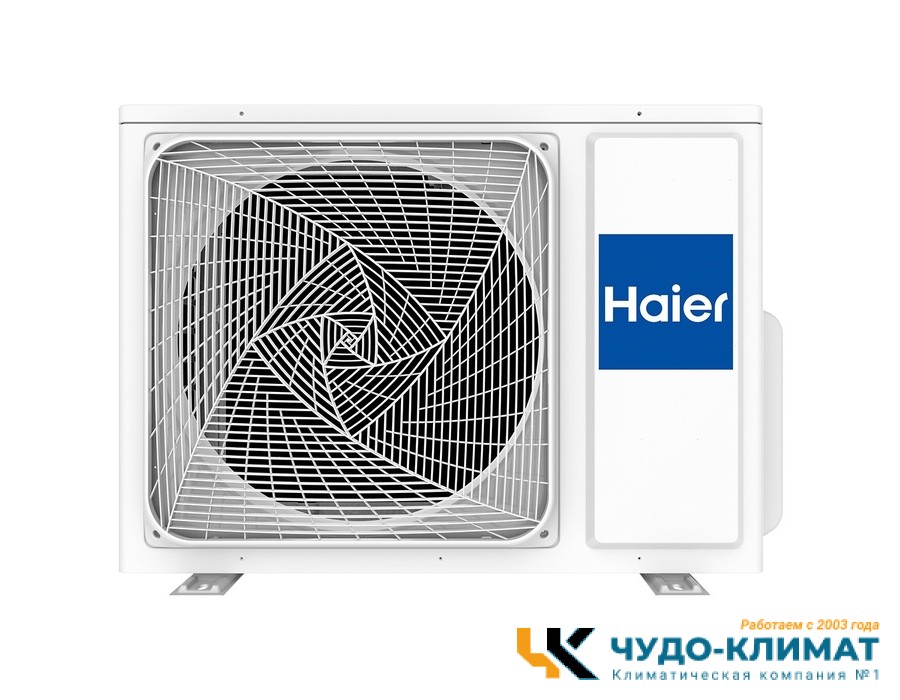 Кассетный кондиционер Haier AB35S2SC2FA/1U35S2SM3FA