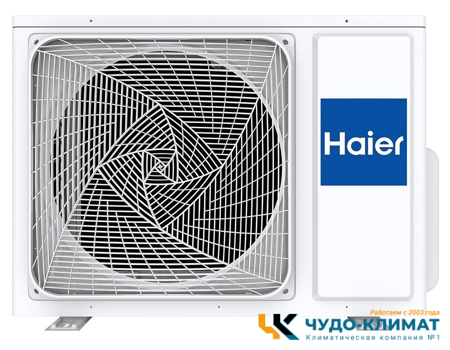 Кассетный кондиционер Haier AB50S2SC1FA/1U50S2SJ3FA