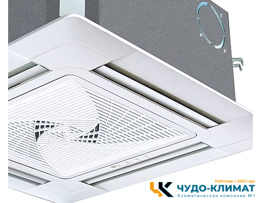 Кассетный кондиционер Haier AB50S2SC1FA/1U50S2SJ3FA