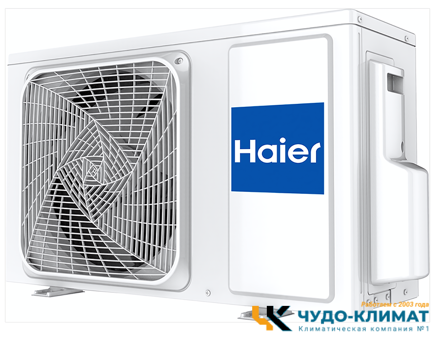 Кассетный кондиционер Haier AB50S2SC2FA/1U50S2SJ3FA