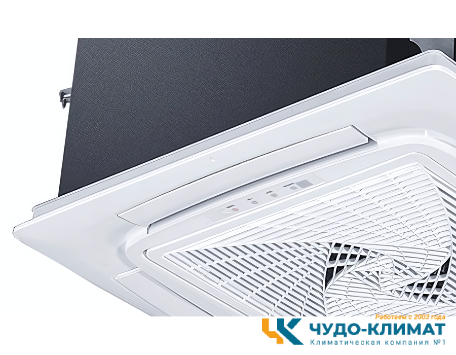 Кассетный кондиционер Haier AB50S2SC2FA/1U50S2SJ3FA