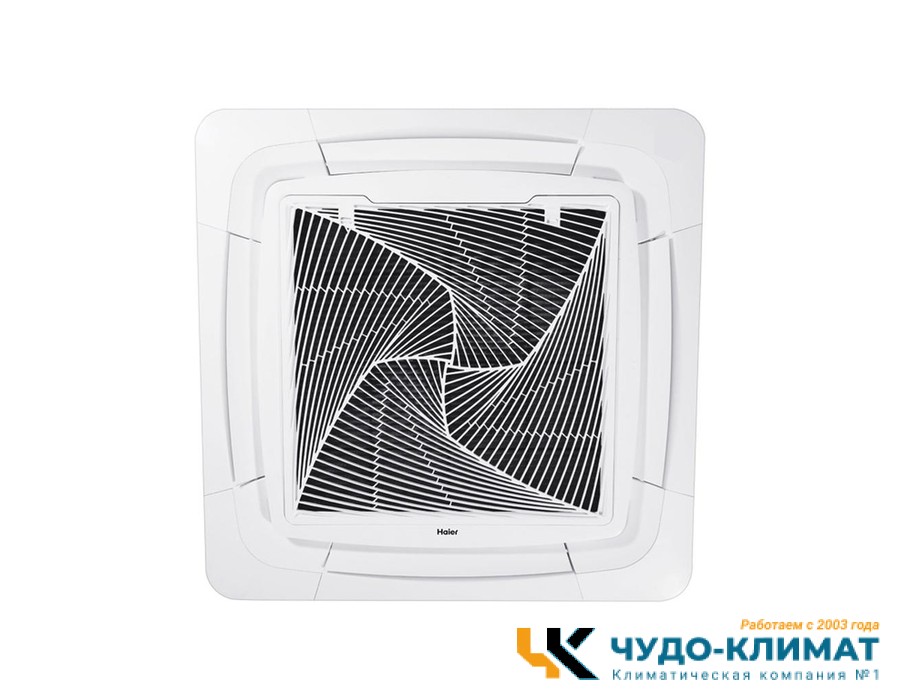 Кассетный внутренний блок мульти сплит-системы Haier AB50S2SC2FA (PB-620KB)