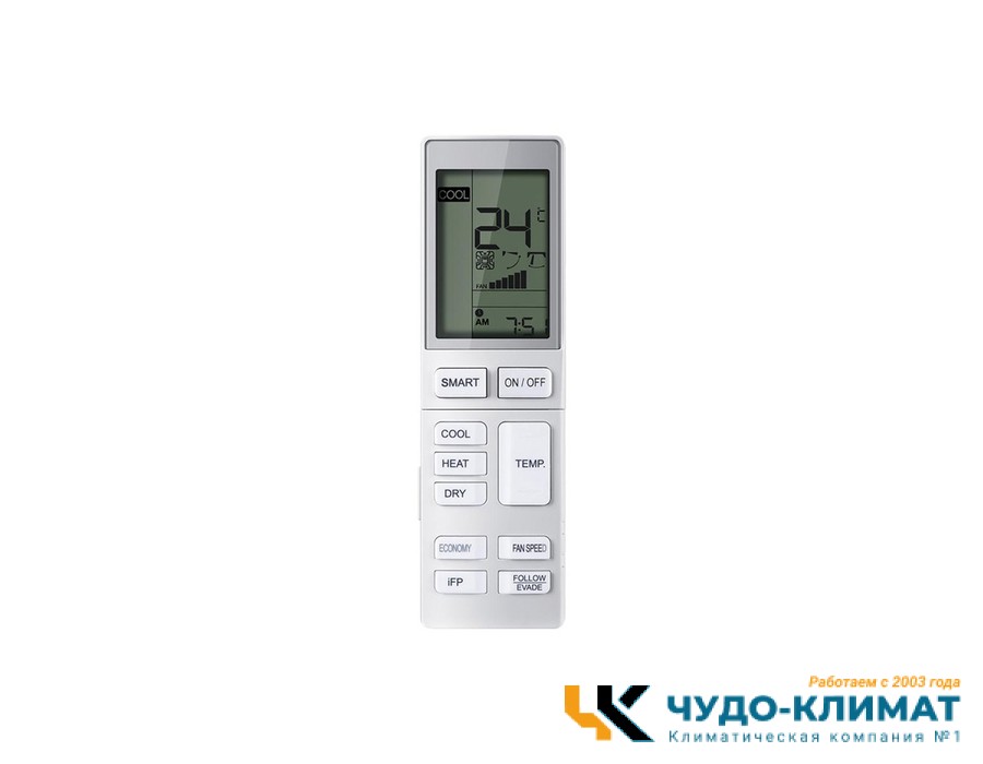 Кассетный внутренний блок мульти сплит-системы Haier AB50S2SC2FA (PB-620KB)