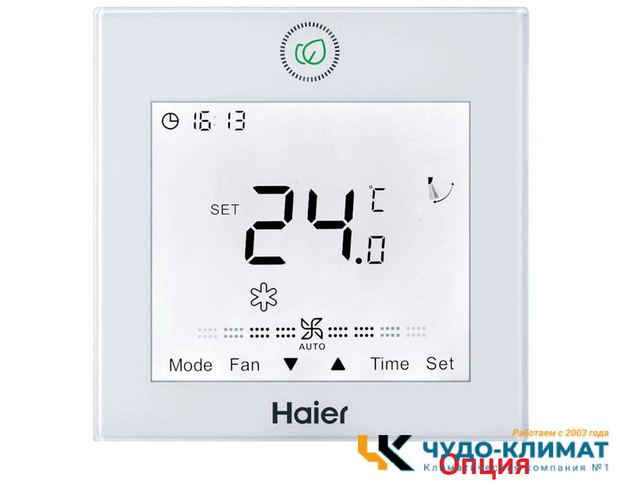 Кассетный внутренний блок мульти-сплит системы Haier AB71S2SA1FA