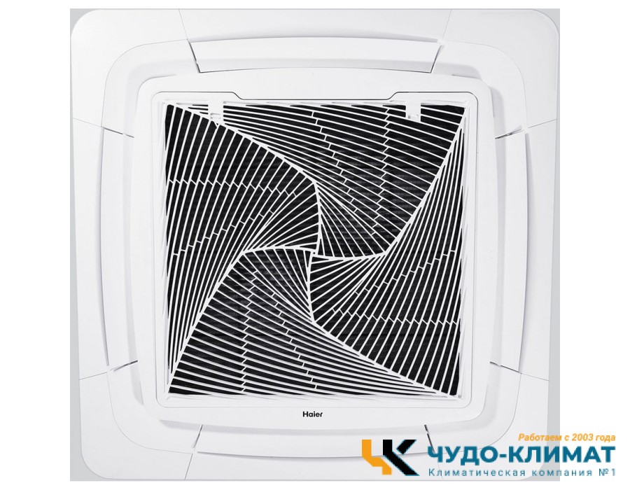 Кассетный кондиционер Haier AB71S2SG1FA/1U70S2SJ2FA