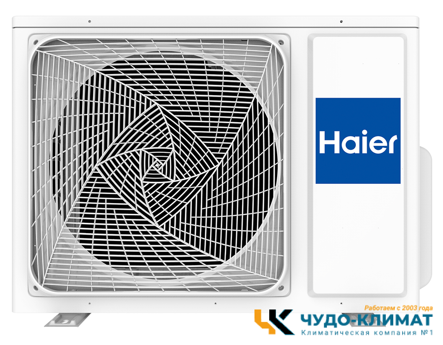 Кассетный кондиционер Haier AB71S2SG1FA/1U70S2SJ2FA