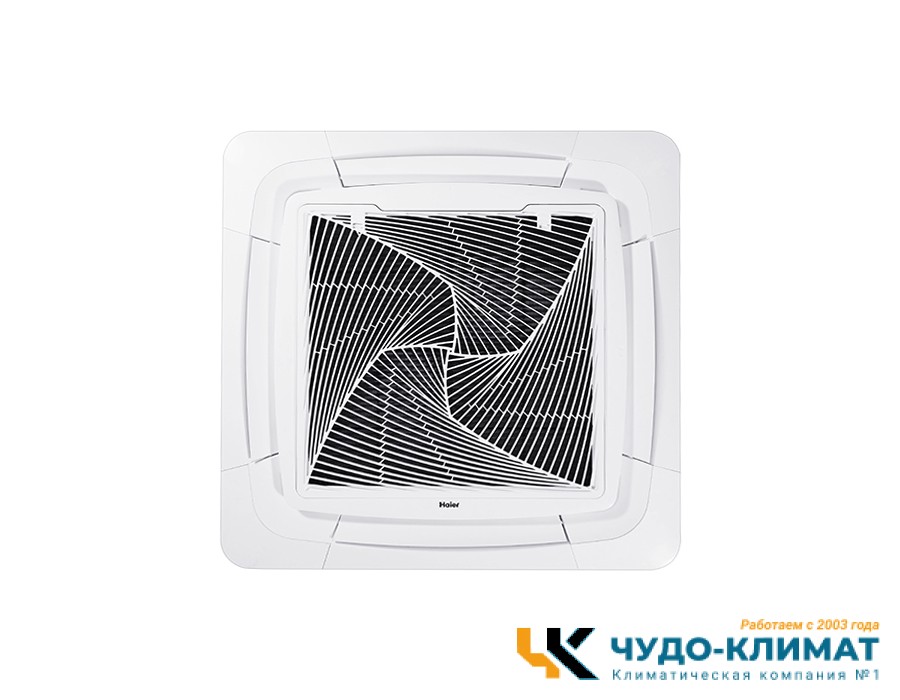 Кассетный внутренний блок мульти сплит-системы Haier AB71S2SG1FA (PB-950KB)