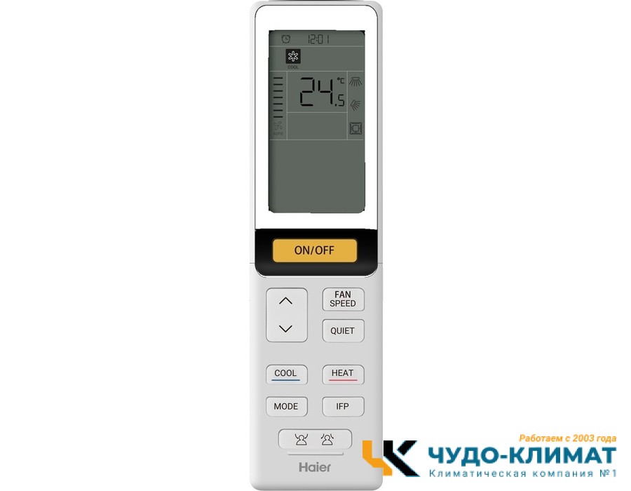 Кассетный кондиционер Haier ABH105H1ERG/1U105S2SS2FA