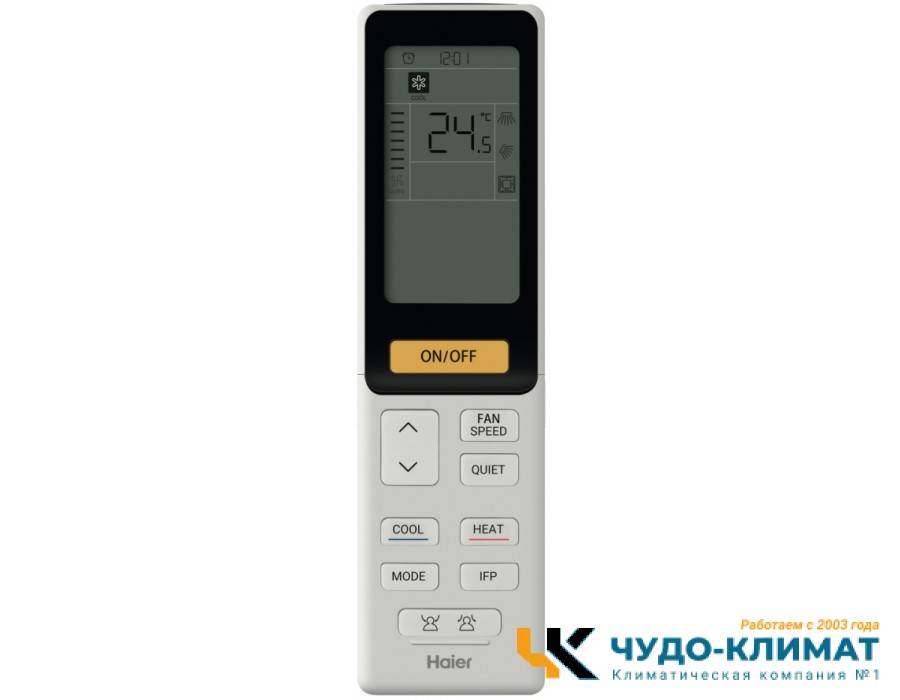 Напольно-потолочный кондиционер Haier AC105S1LH2FA/1U105S1LS2FB