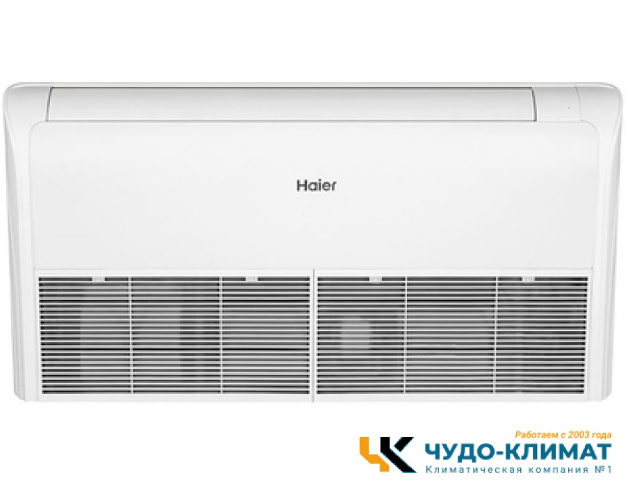 Напольно-потолочный кондиционер Haier AC105S1LH2FA/1U105S1LS2FB