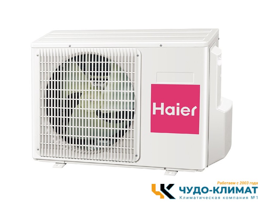 Напольно-потолочный кондиционер Haier AC12CS1ERA(S)/1U12BS3ERA