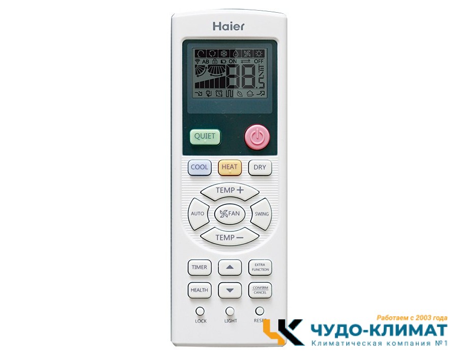 Напольно-потолочный кондиционер Haier AC12CS1ERA(S)/1U12BS3ERA