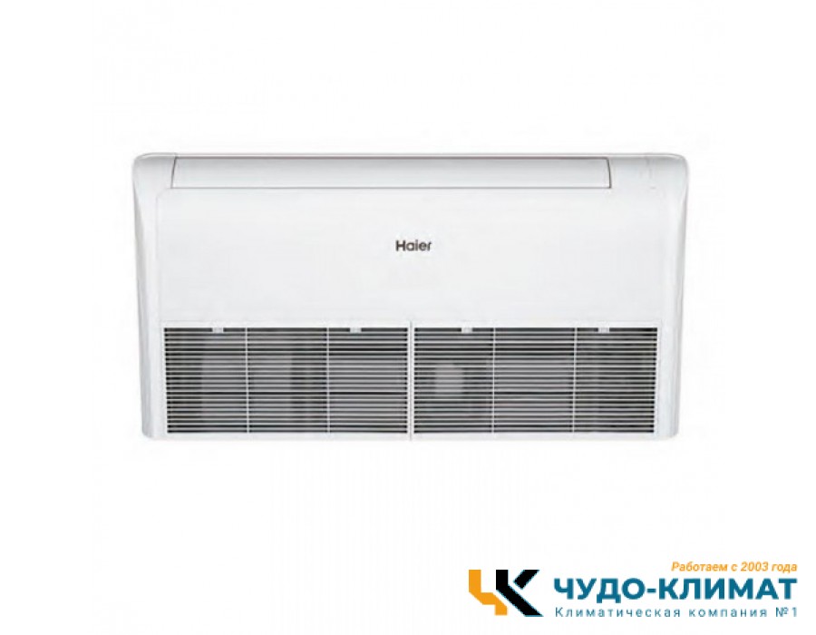 Напольно-потолочный внутренний блок мульти сплит-системы Haier AC35S2SG1FA