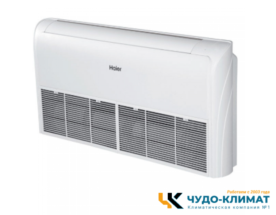 Напольно-потолочный внутренний блок мульти сплит-системы Haier AC35S2SG1FA