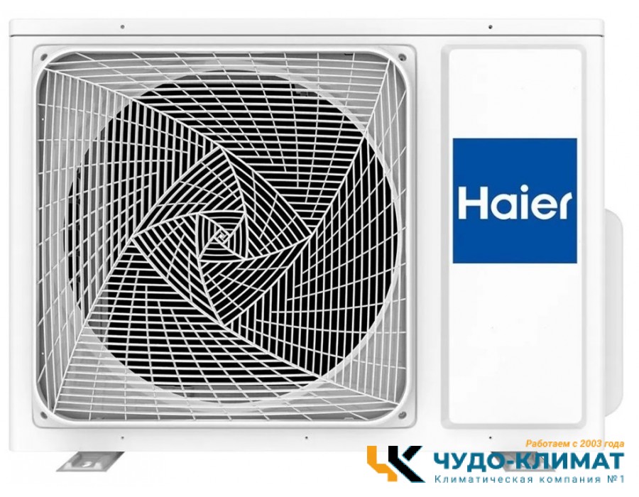 Напольно-потолочный кондиционер Haier AC35S2SG1FA/1U35S2SM4FA