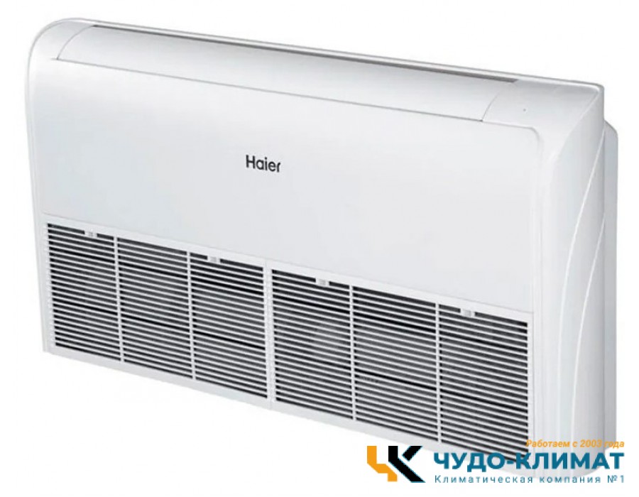 Напольно-потолочный кондиционер Haier AC35S2SG1FA/1U35S2SM4FA