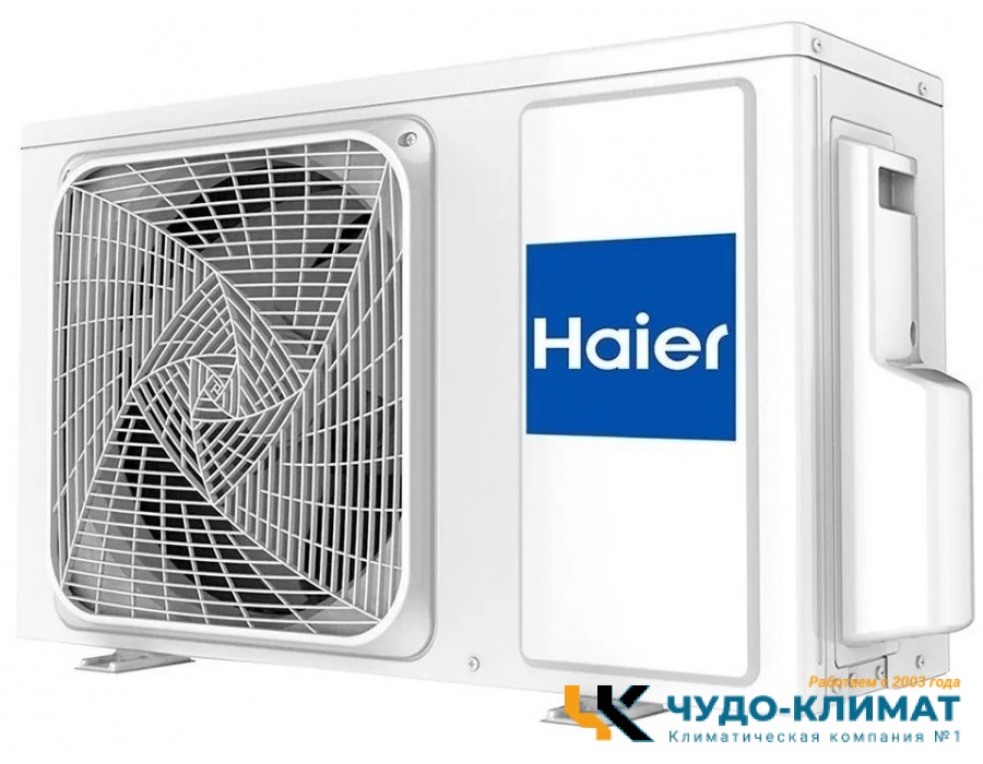 Напольно-потолочный кондиционер Haier AC35S2SG1FA/1U35S2SM4FA