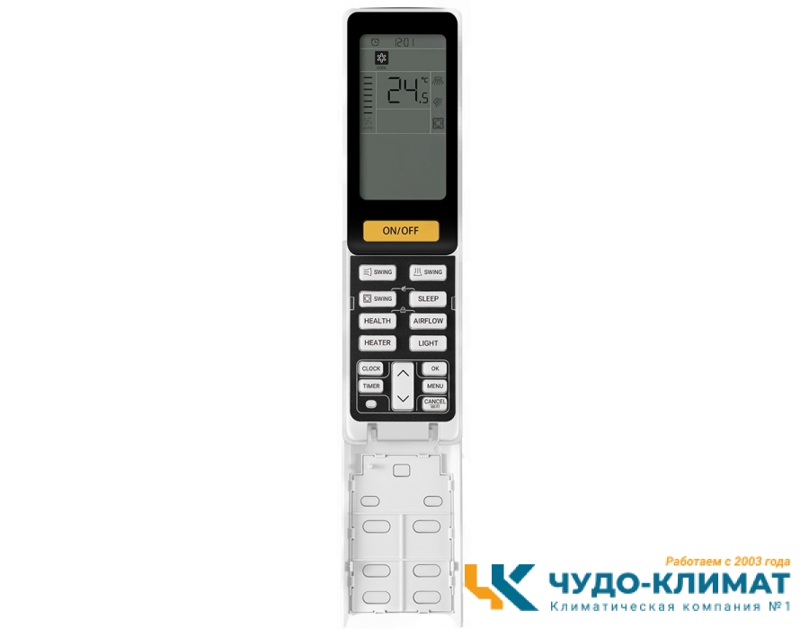 Напольно-потолочный кондиционер Haier AC35S2SG1FA/1U35S2SM4FA