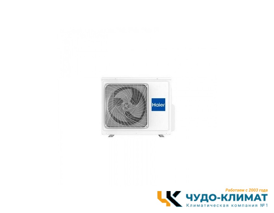 Напольно-потолочный кондиционер Haier AC35S2SG1FA /1U35S2SM3FA