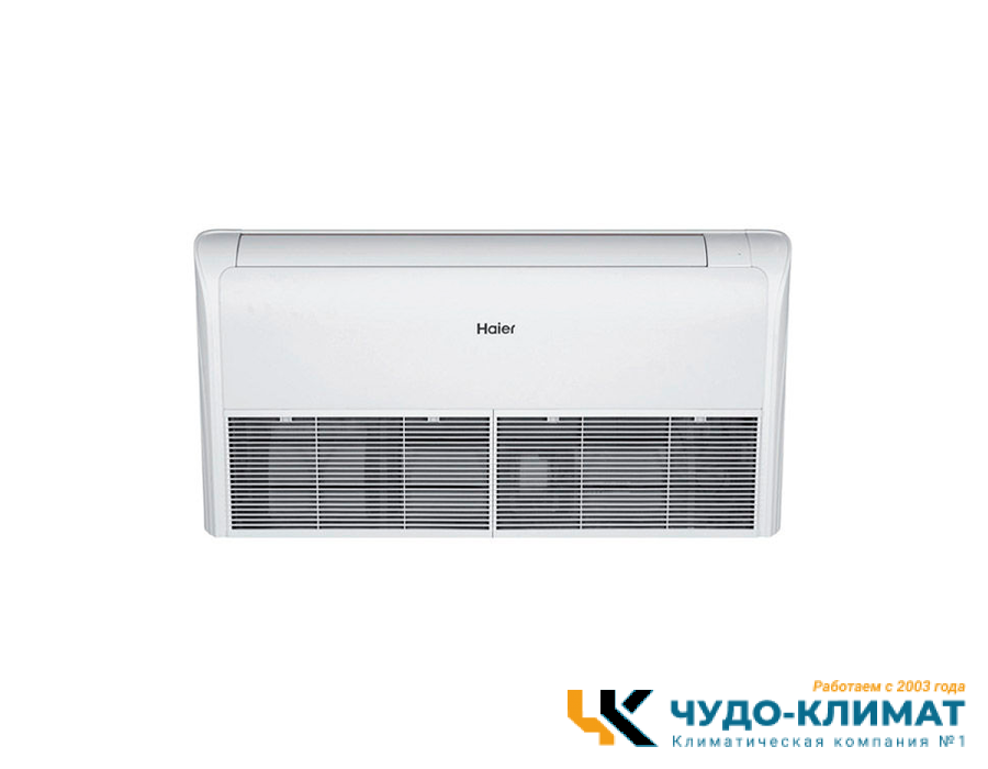 Напольно-потолочный кондиционер Haier AC35S2SG1FA /1U35S2SM3FA