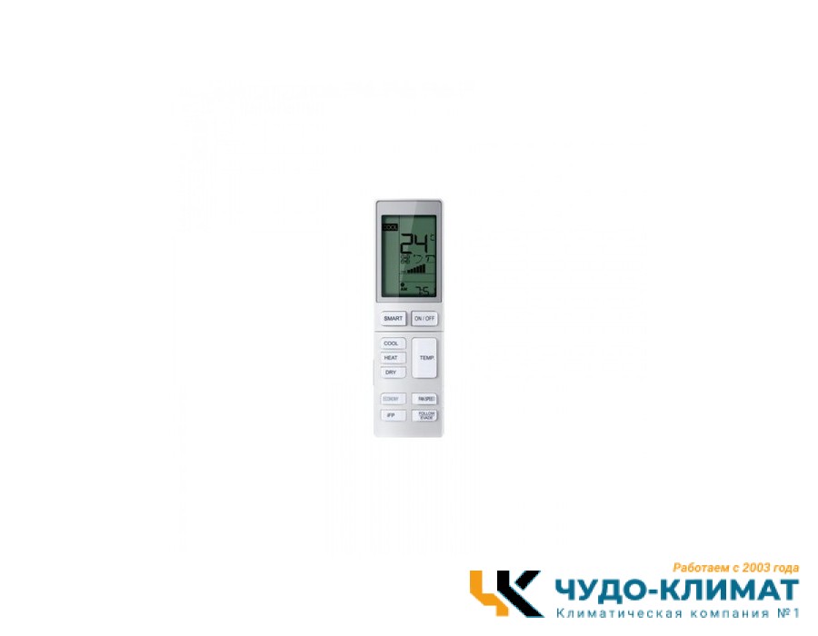 Напольно-потолочный кондиционер Haier AC35S2SG1FA /1U35S2SM3FA