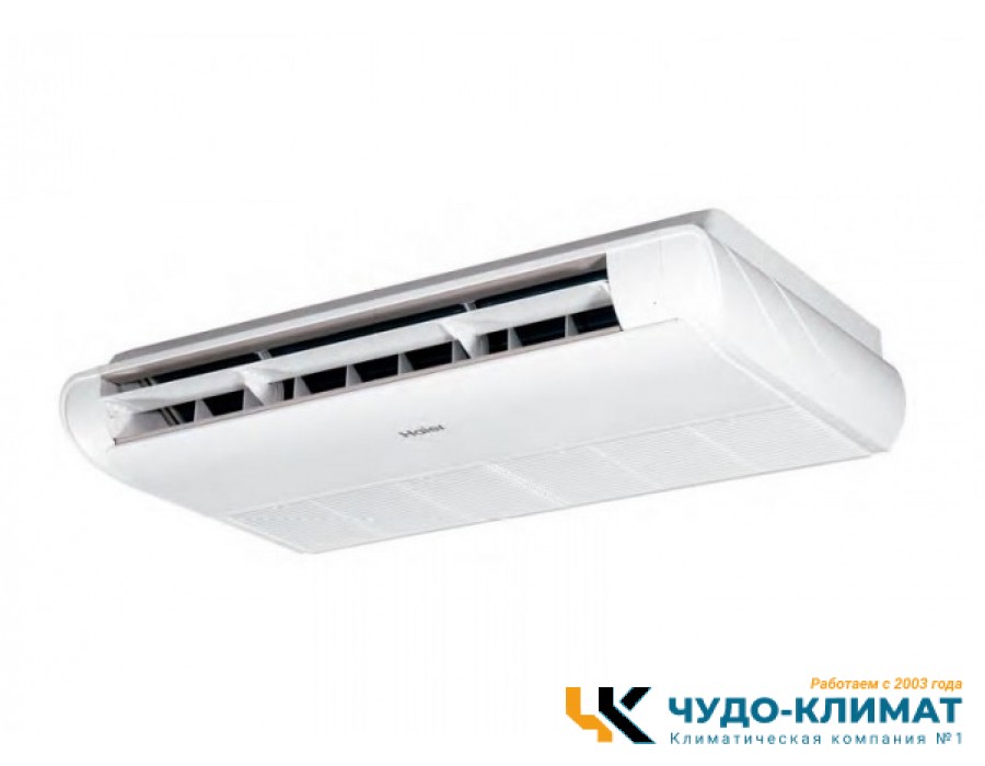 Напольно-потолочный кондиционер Haier AC35S2SG1FA /1U35S2SM3FA