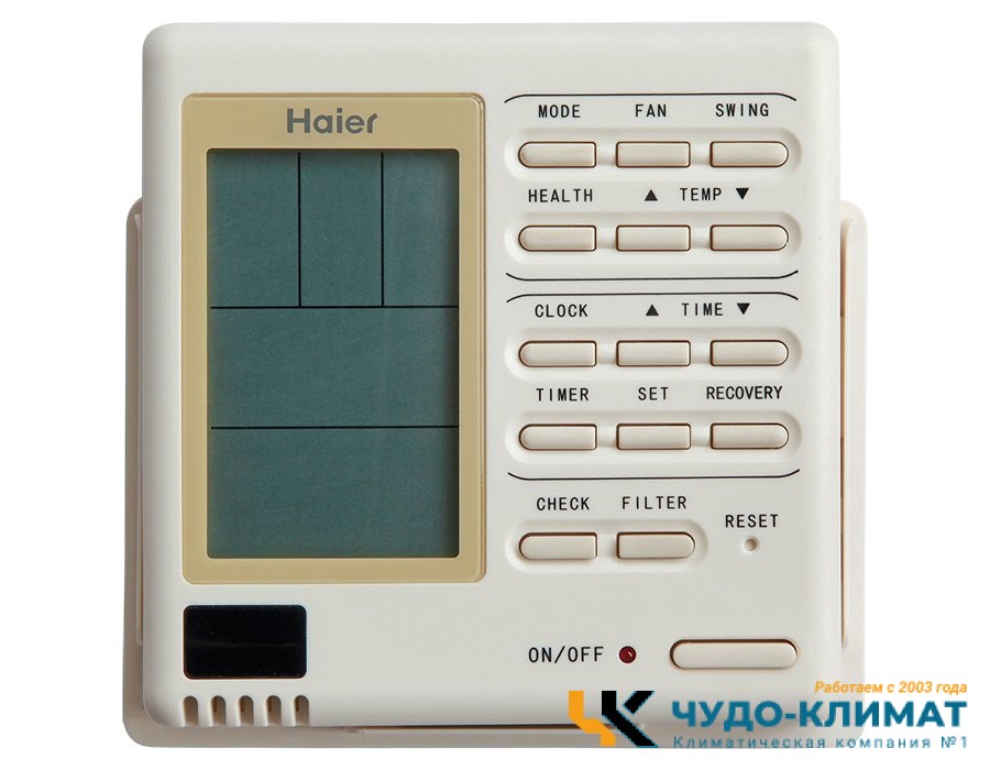 Напольно-потолочный кондиционер Haier AC36ES1ERA(S)/1U36HS1ERA(S)
