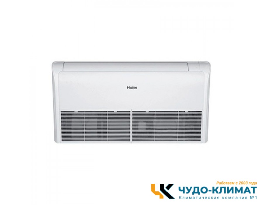 Напольно-потолочный внутренний блок мульти сплит-системы Haier AC50S2SG1FA new