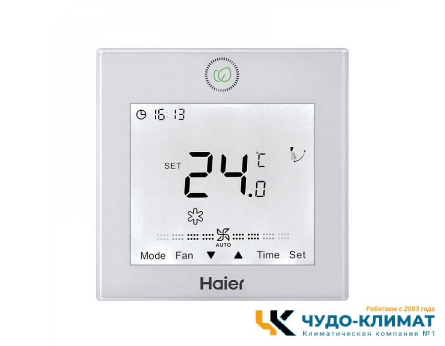 Канальный внутренний блок мульти сплит-системы Haier AD35S2SM3FA