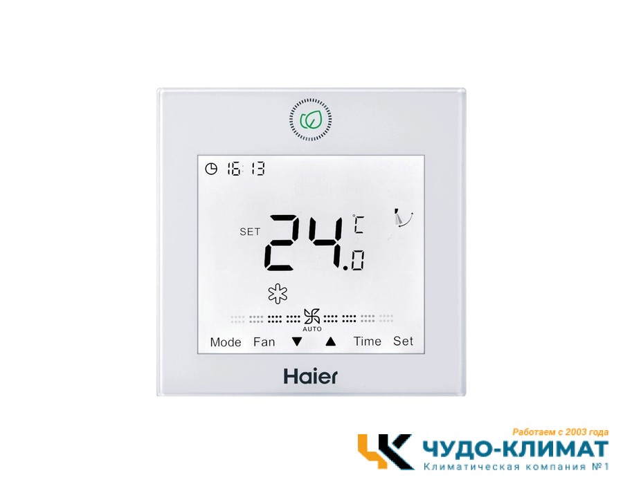 Канальный внутренний блок мульти сплит-системы Haier AD50S2SM3FA new