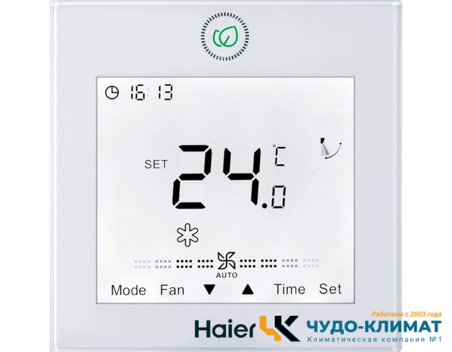 Канальный внутренний блок мульти сплит-системы Haier AD50S2SS1FA