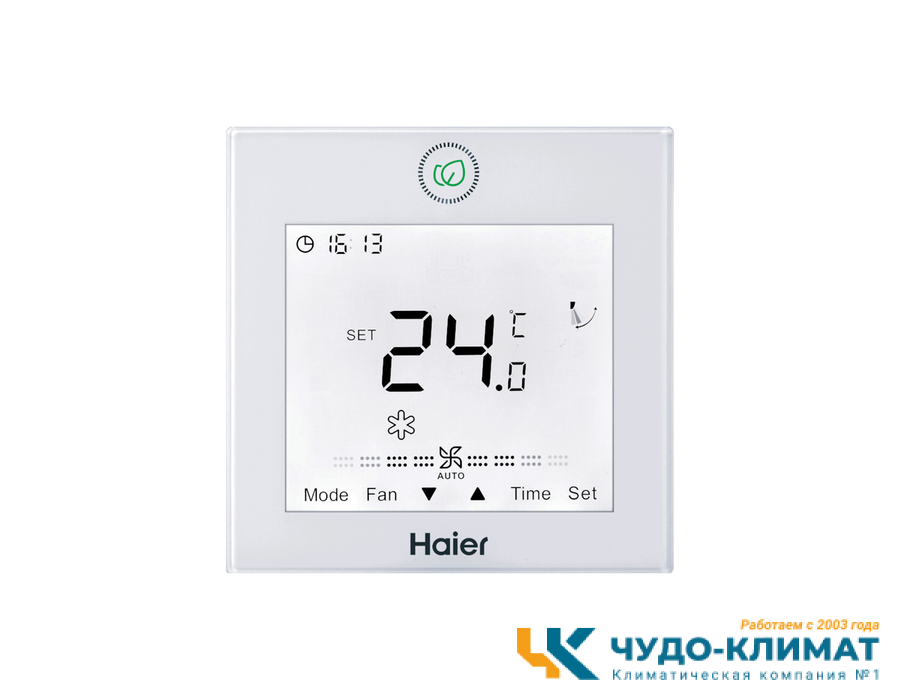 Канальный внутренний блок мульти сплит-системы Haier AD71S2SS1FA