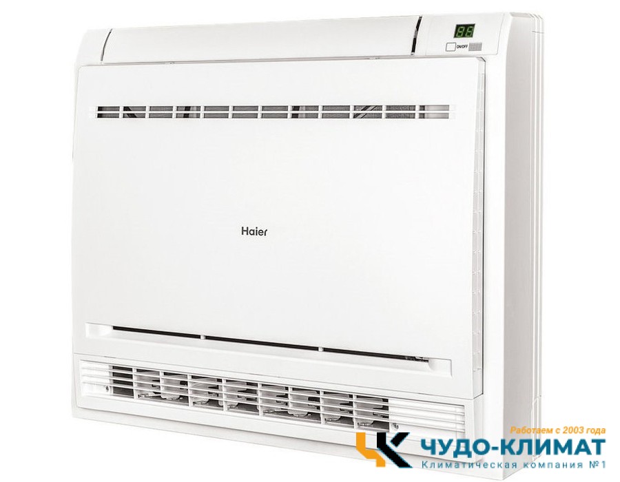 Напольно-потолочный кондиционер Haier AF35S2SD1FA/1U35S2SM3FA