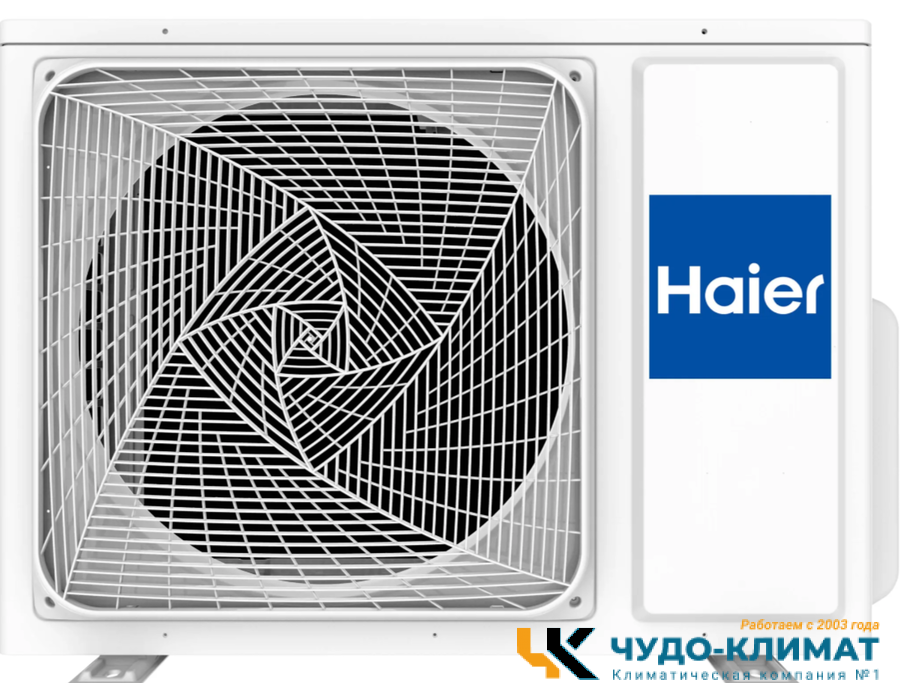 Напольно-потолочный кондиционер Haier AF35S2SD1FA/1U35S2SM3FA