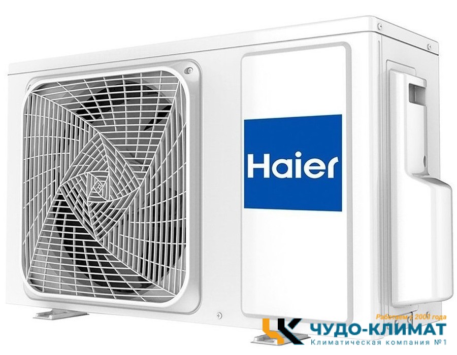 Напольно-потолочный кондиционер Haier AF35S2SD1FA/1U35S2SM3FA