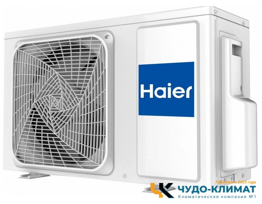 Напольно-потолочный кондиционер Haier AF35S2SD1FA/1U35S2SM4FA