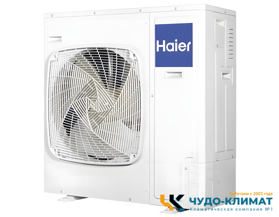 Колонный кондиционер Haier AP105S2SK1FA(H)/1U105S2SS1FB