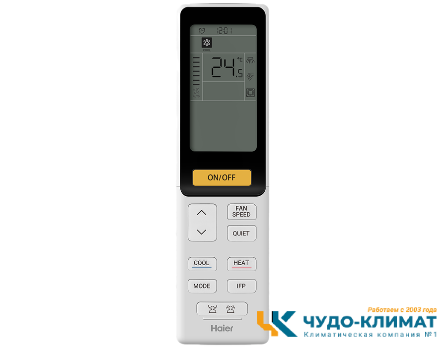 Колонный кондиционер Haier AP105S2SK1FA(H)/1U105S2SS1FB