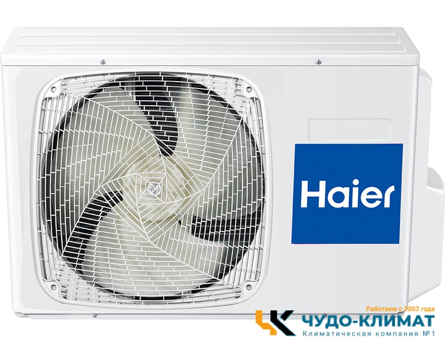 Кондиционер Haier Tundra AS07TT4HRA/1U07TL5FRA
