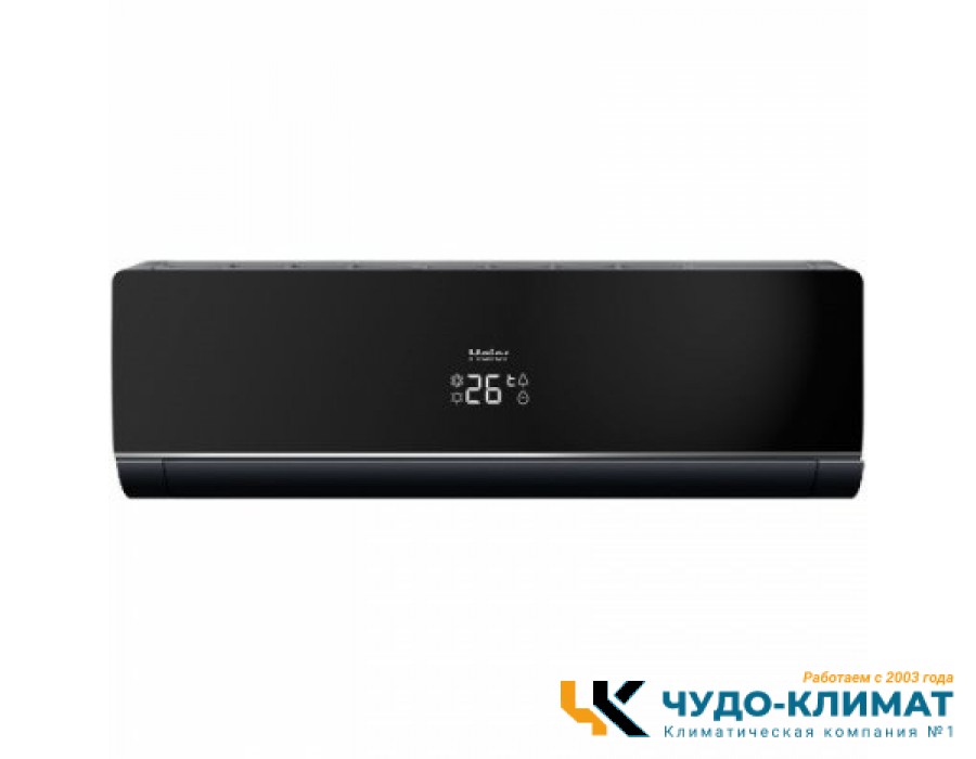 Настенный внутренний блок мульти-сплит системы Haier AS09NS4ERA-B