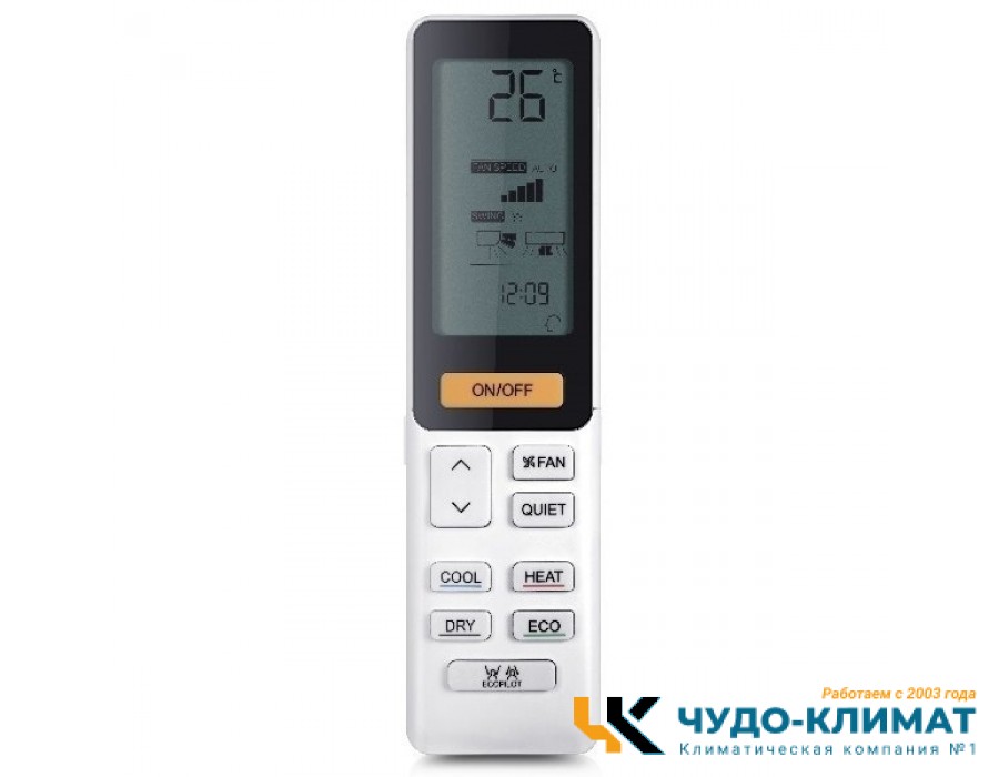 Кондиционер Haier AS09NS6ERA-W/1U09BS3ERA