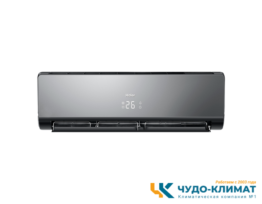 Настенный внутренний блок мульти сплит-системы Haier AS09NS6ERA-B