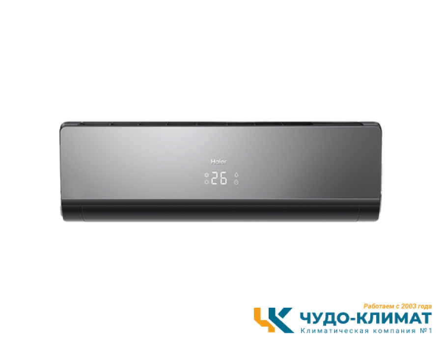 Настенный внутренний блок мульти сплит-системы Haier AS09NS6ERA-B