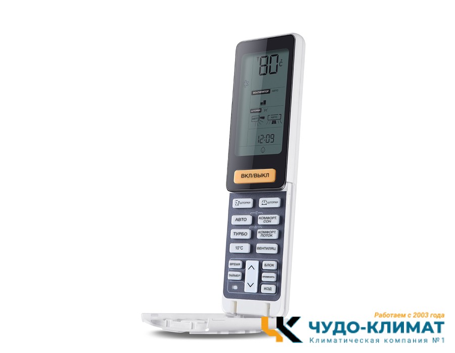 Кондиционер Haier Lightera AS09NS6ERA-G/1U09BS3ERA
